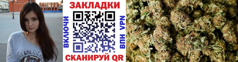 Магазины продажи наркотиков Саяногорск Кодеин МЕФ ГАШИШ АМФЕТАМИН Марихуана А ПВП Метадон