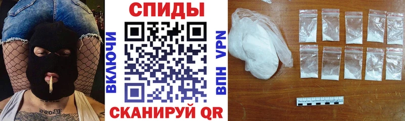 купить Саяногорск darknet клад АМФ 98%