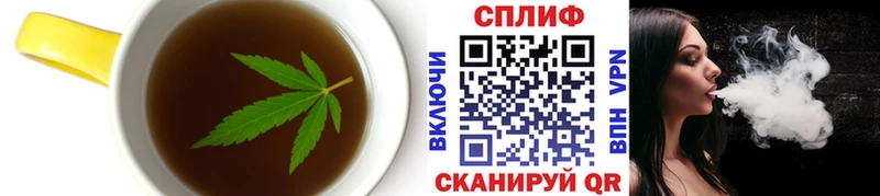 закладки  площадка Telegram  Canna-Cookies конопля  Саяногорск 