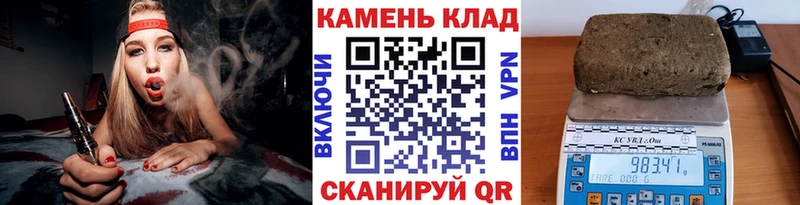 OMG онион  Саяногорск  Гашиш VHQ 