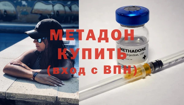 ALPHA PVP Беломорск
