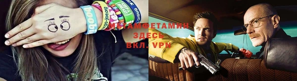 гашиш Белоозёрский