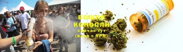 гашиш Белоозёрский