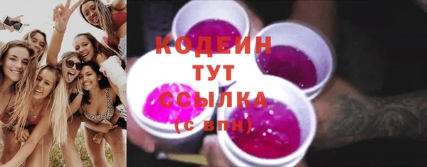 гашиш Белоозёрский