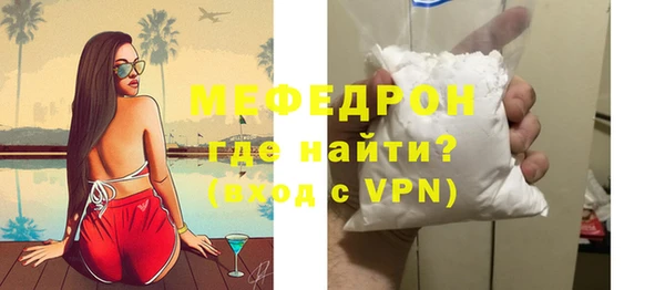 гашиш Белоозёрский