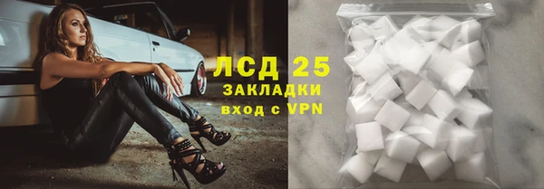 гашиш Белоозёрский