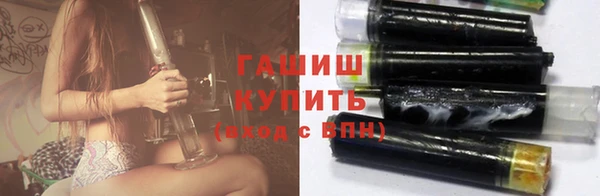 ALPHA PVP Беломорск