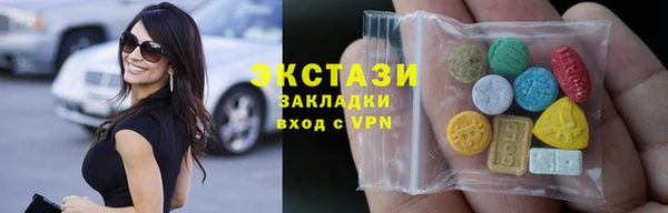 Альфа ПВП Россошь
