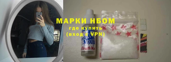 гашиш Белоозёрский