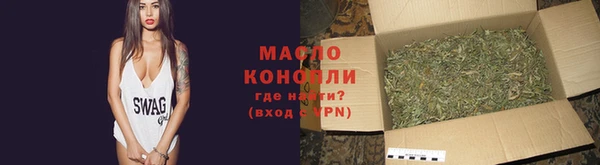 гашиш Белоозёрский