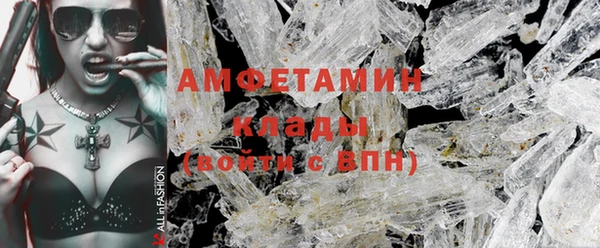 гашиш Белоозёрский
