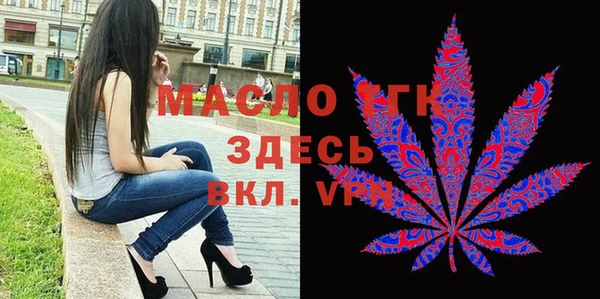 каннабис Белокуриха
