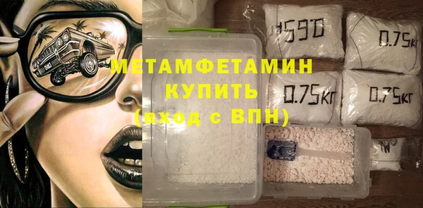 гашиш Белоозёрский
