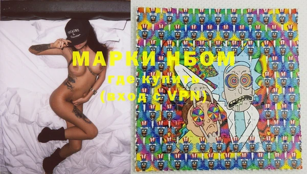 каннабис Белокуриха