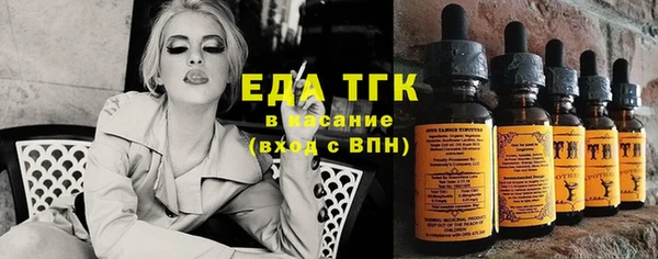 гашиш Белоозёрский
