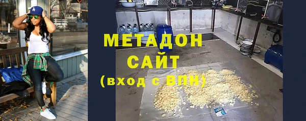 ALPHA PVP Беломорск