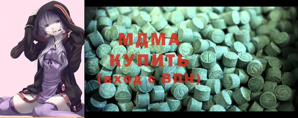 гашиш Белоозёрский