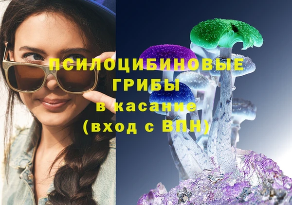 гашиш Белоозёрский