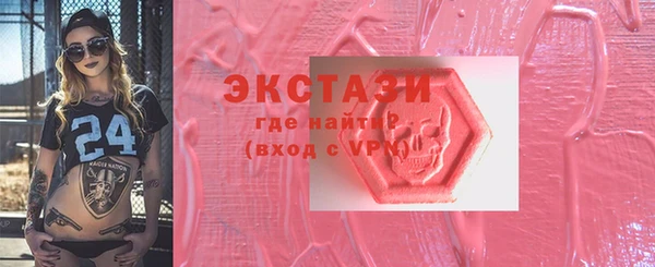 каннабис Белокуриха