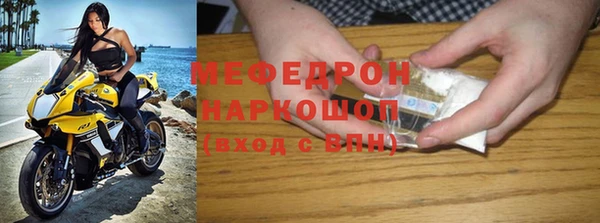 ALPHA PVP Беломорск