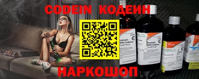 гашик Славгород