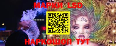 мяу мяу мука Славянск-на-Кубани