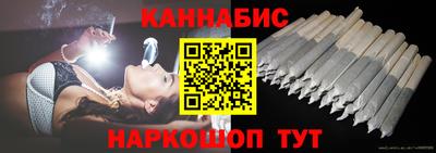 мяу мяу мука Славянск-на-Кубани