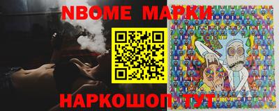 гашик Славгород