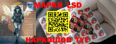 альфа пвп VHQ Сланцы
