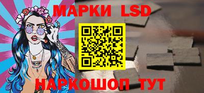 альфа пвп VHQ Сланцы