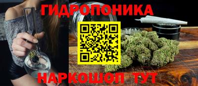 альфа пвп VHQ Сланцы