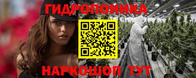 мяу мяу мука Славянск-на-Кубани