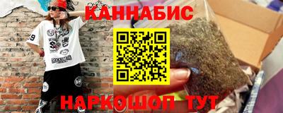 гашик Славгород