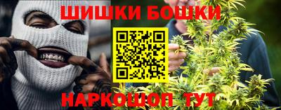 альфа пвп VHQ Сланцы