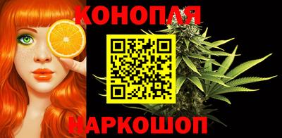 мяу мяу мука Славянск-на-Кубани