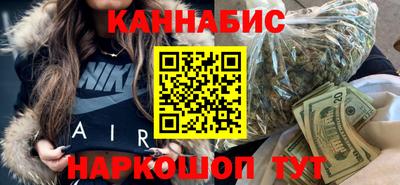 гашик Славгород
