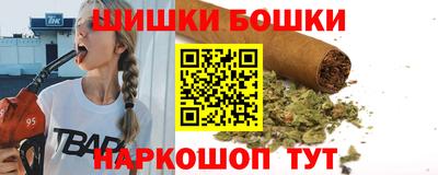 мяу мяу мука Славянск-на-Кубани