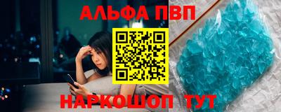 гашик Славгород