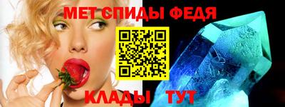 альфа пвп VHQ Сланцы