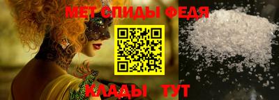 альфа пвп VHQ Сланцы