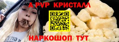 мяу мяу мука Славянск-на-Кубани