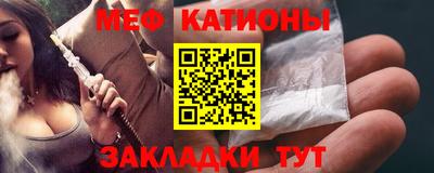 гашик Славгород
